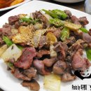 로뎀하우스 이미지