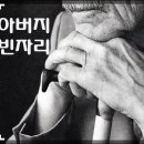 신창사랑병원 이미지