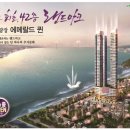 에메랄드 하우스 이미지