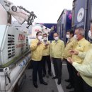 한마음 한뜻 농장 이미지