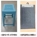 아성시스템산업