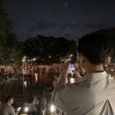 입곡경로당 | 나름성공적이였던 2023함안낙화놀이🎇(+꿀팁✨)