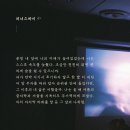 차영남 카카오 검색결과