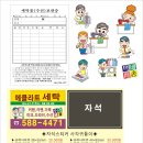 유리세탁소 네이버블로그