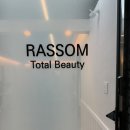 라썸뷰티 - 안산시 상록구 시낭로 79-1 | 라썸뷰티