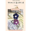 (주) 메이드케이