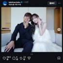 오늘자 오피셜)일본 쿠보 타케후사 결혼 이미지