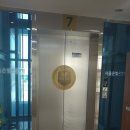 서울은빛요양병원 이미지