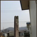 옥천리 당간지주 이미지