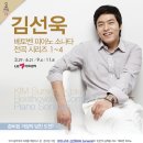 전곡-3 이미지