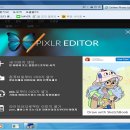 사진편집 사이트(인터넷 포토샵) 픽슬러(pixlr) 바로가기 이미지