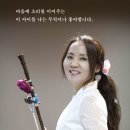 동부이화음악교습소 - 3985 | 동부이화음악교습소