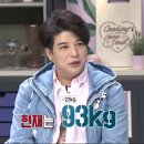 신동-93 이미지