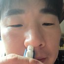 리프레시 - 세종특별자치시 마음로 264 | [파스텔야돔] 야돔 추천 태국야돔 졸음방지 리프레시 필수템 후기