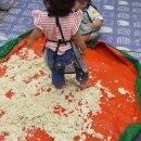 하은어린이집 이미지