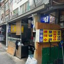 비비(BB) PC cafe 이미지