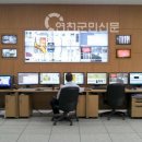 자원새롬센터 네이버블로그