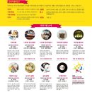 가죽공예 생활소품 교실 이미지