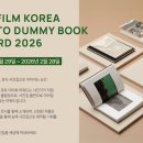 사진집 - 연제구 연수로 121 | 사진집