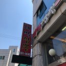 대림프라자(당동) 이미지