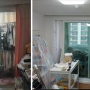 삼산무지개아파트 이미지