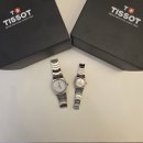 11545-10-25-35 | 티쏘 PRX 커플시계 구매 및 실사용 후기｜면세점 구매 (35mm·25mm 사이즈)