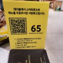 도슬박 현대백화점 압구정본점 네이버블로그