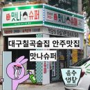 구암동653 이미지