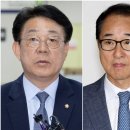 [사설] &#39;돈봉투&#39; 유죄 판결에도 의원들은 일제히 버티기 이미지