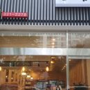 본좌김밥 - 북구 구암로 83-4 | 본좌김밥
