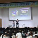 천안가람초등학교 이미지