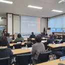 지체장애인협회 이미지