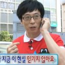 사거리덕성식당 | [평택, 송탄] 맛있는 김치와 순대국밥, 사거리 덕성식당