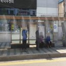 안양역(앞) 버스정류장 이미지