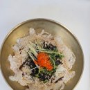 153횟집 - 옹진군 영흥로 109-20 | 153횟집