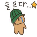 신흥 브레이커 이미지