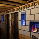 촌댁맥주이동점 이미지