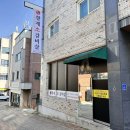 황제 소갈비살 이미지