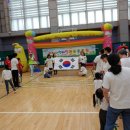 미지어린이집 이미지