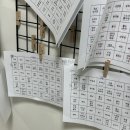 생활의상(초급) 이미지