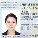 타이어프로서면 이미지