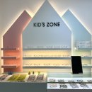 루킹안경용인영덕점 이미지