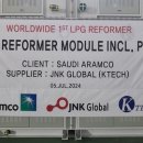 제이엔케이 이미지