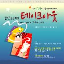 꿈이 자라는 작은도서관 이미지