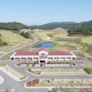 행복드림부동산공인중개사무소 이미지