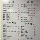 복칼국수 네이버블로그