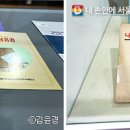 서울서점 이미지