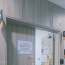 평택남부노인복지관 | 평택남부노인복지관에 시공된 방화문 앞 3연동 중문 입니다