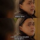 아이필