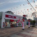 지니스 태안군청오거리점 이미지